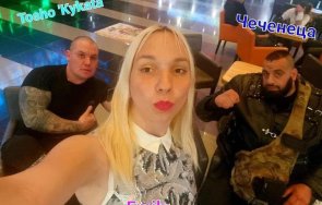 аександър урумов травеститът емили агитиращ дебъ гаври болно момче вързано каишка куче такъв изроден траверс вкаран психиатрия затвор