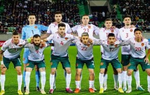 копаем дъното националния българия срина ранглистата фифа