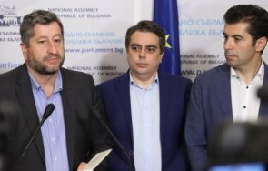 извънредно студио пик държавата тресе брифинга реагира борисов даниел лорер дойде христо иванов изглеждаше смазан мутри промяната посегнаха пик карако