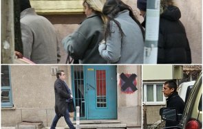 пик раздвижване чаталджа киро пристигна лена баджо миро непознати какички асен василев сам снимки