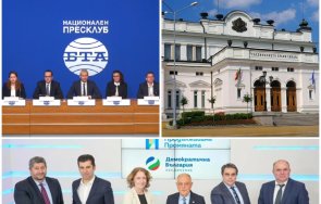 извънредно пик костадин костадинов разкри участва възраждане правителство предрече бърз прегръдката живо обновена