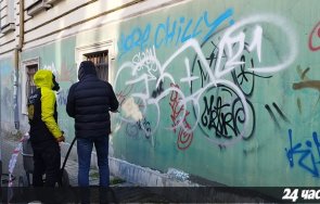 сос обсъжда санкции драскане фасади сгради