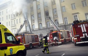 голям пожар министерство отбраната москва видео