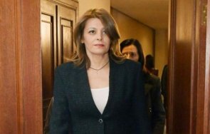 пик ретро деси радева стяга учи харвард