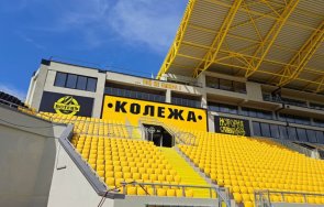 пимк община пловдив разбраха млн лева колежа