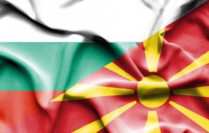 провокация чешма благоевградско село боядисана македонското знаме снимка