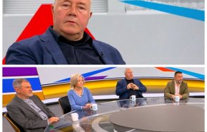 харалан александров групичка нарцистични социопати нагло саботират кажат борисов