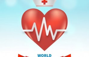 отбелязваме световния ден здравето