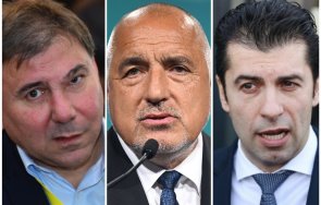 извънредно пик комисарят сорос иван кръстев спешно софия преговаря борисов кирил петков