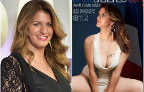 френската министърка снимки плейбой издала секс наръчник хора наднормено тегло снимки