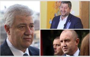 проф асен балтов пик разберат нужно приключи служебните кабинети