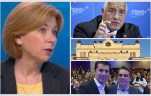 разместване първото второто вота прогнозира социолог