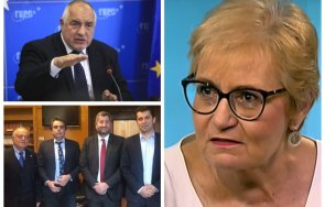 политолог прогноза коалиционен кабинет герб сдс дпс бсп