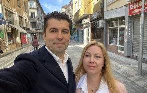 пик ретро линда отряза косата изборите снимка