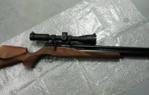 иззеха въздушна пушка патрони имот старозагорско