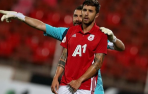 заплатата пинто цска била голяма португалия