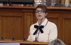 първо пик десислава атанасова протегна ръка редовно правителство реч прошка смирение обновена живо