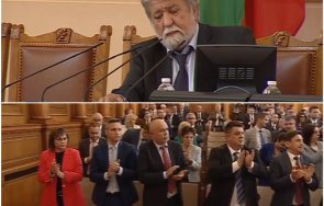 изпреварващо пик вежди консенсусът шеф