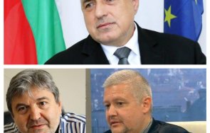 отворено писмо бойко борисов петьо блъсков недялко недялков спрете търсите подкрепа хора уважават конституцията народа парламента четири партии проява