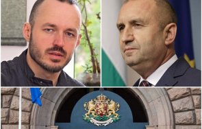 доц стойчо стойчев грешка връчва мандат страстната седмица