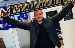 левски страшно гнусни сте илияна гнусни