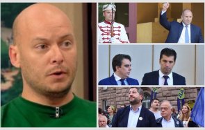 виктор димчев пик свикването парламента страстната седмица радев пореден път бламира партиите