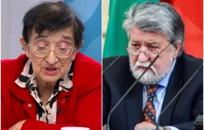 мика зайкова искам съм врачка вежди рашидов отново председател парламента