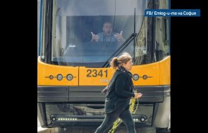 каква историята култовата снимка жената трамвая