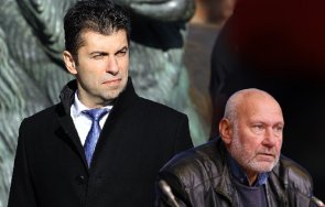 проф николай овчаров герб изчегъртан отново спечели надпреварата моментът види политици българия отговорни държавници