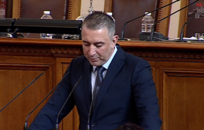 пик итн нареди опашката слово парламент живо