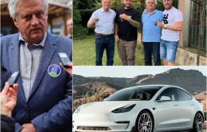 пик бойко рашков направи супер подарък старта парламента брои 150 бона тесла регистрират връзки роднина тенчо тенев кат документ