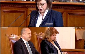 екшън пик нинова скочи радев трибуната направихте голяма грешка правителство краде безогледно чухте чуете борисов казва подкрепяте бюджет живо