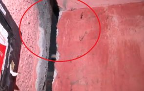 опасни фуги козирка вход блок закрепена планки