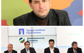 борислав цеков подписа присъдата обслужват имперските интереси путин мястото изолатора водка кремльовская утеха