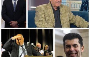 поетът стефан цанев наистина страхувам насила партиите направят румен радев кандидат диктатор