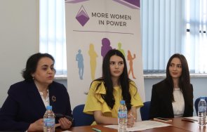 новият път българия повече жени политиката