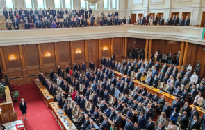 депутатите отказаха великденската ваканция документ