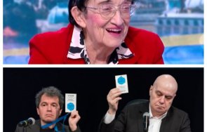 мика зайкова култов анализ итн влезе връзки парламента великден купих козуначена кифла натроших пиленцата балкона