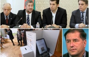 борислав цеков припомня коалицията мадуро доказал активността нямаше ниска машинно гласуване