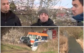 спасителите сашко перник откриха тялото борислав батановци