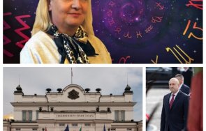 алена кошмарна прогноза изплуват мрачни тайни новия парламент ползват астролог дондуков блокират държавата