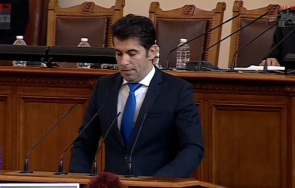 извънредно пик кирил петков обявява решенията кабинет мандата герб живо