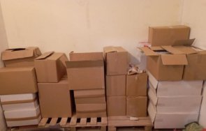 конфискуваха значително количество контрабандни цигари пловдив снимки