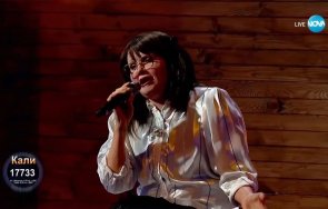 кали трогна сълзи сина ваня костова видео