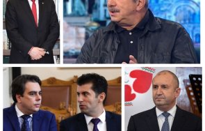 евгений михайлов 2020 дубай даде нареждане бие бойко гешев приличат петър младенов бкп