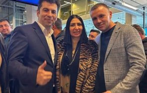 слави сърдит софка заради кирил петков защитава знам тоя