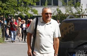 пик ретро внукът костов върти бизнес чужбина  снимки