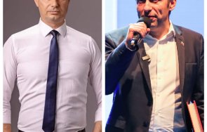 Костадин Костадинов Кирил Петков