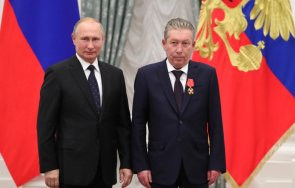 месеца руски мениджъри официални лица загинали неясни обстоятелства