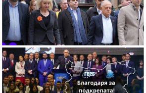 бивш министър разби добрите сили добре борисов покани угодничеството чужда държава некадърни наистина сте презрение